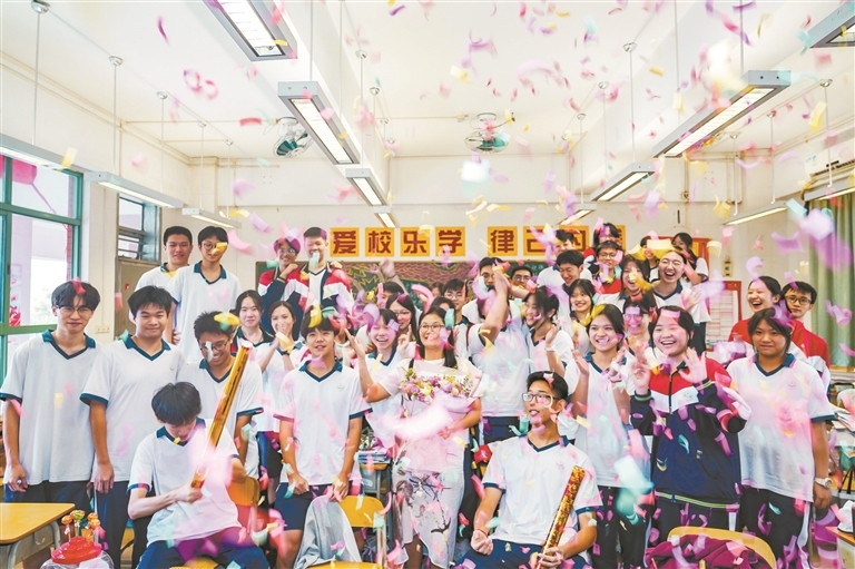 12093706_oujy_1717677981953_s