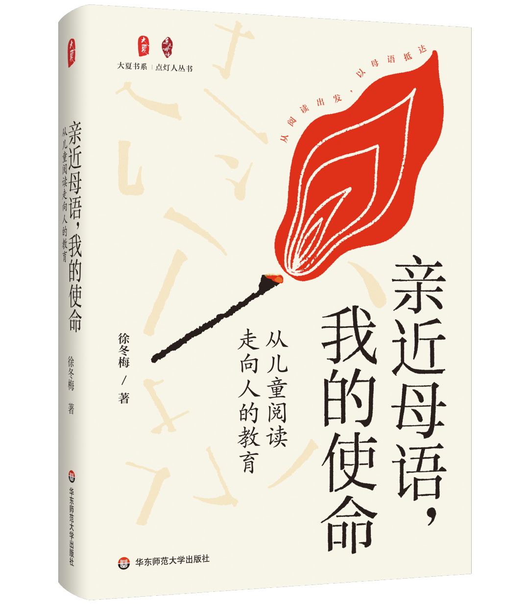 4b9bba2294aa49f082f621db43e44802.png 4b9bba2294aa49f082f621db43e44802.png