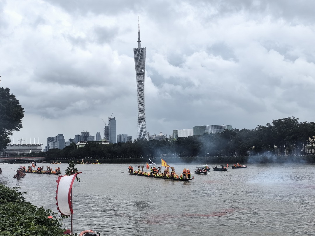 微信图片_20240610123232