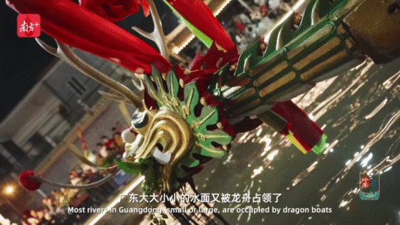 南方+ 张梓望 拍摄