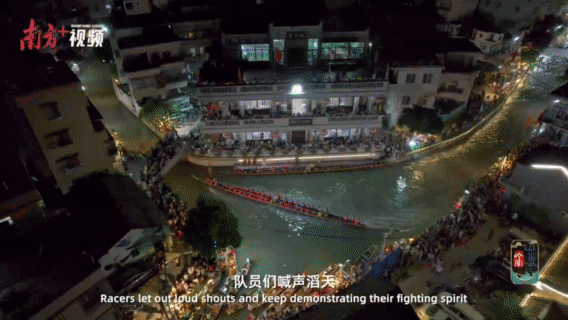 南方+ 张梓望 拍摄