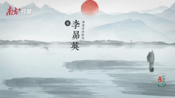 南方+ 张梓望 拍摄