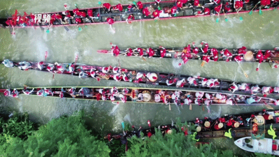 南方+ 张梓望 拍摄