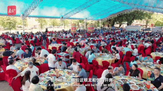 南方+ 张梓望 拍摄