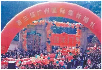 gzrb_20240612025257212