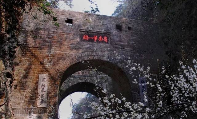 梅关古道景区。 梅关古道景区。