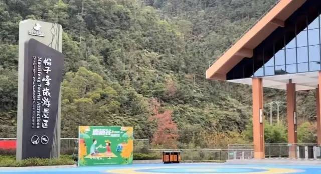 南雄帽子峰景区。 南雄帽子峰景区。