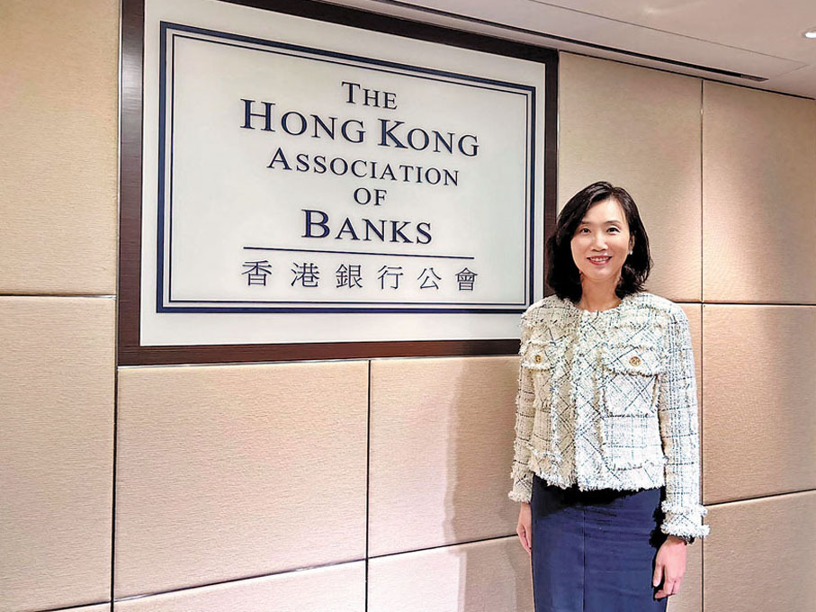 渣打香港行政總裁禤惠儀