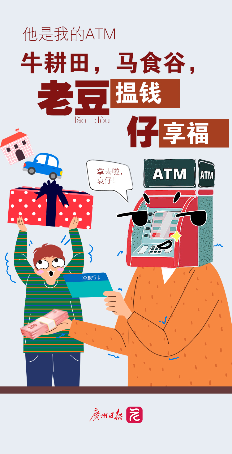 ecdd529adabb5706d6b803151bd22e1.jpg ecdd529adabb5706d6b803151bd22e1.jpg