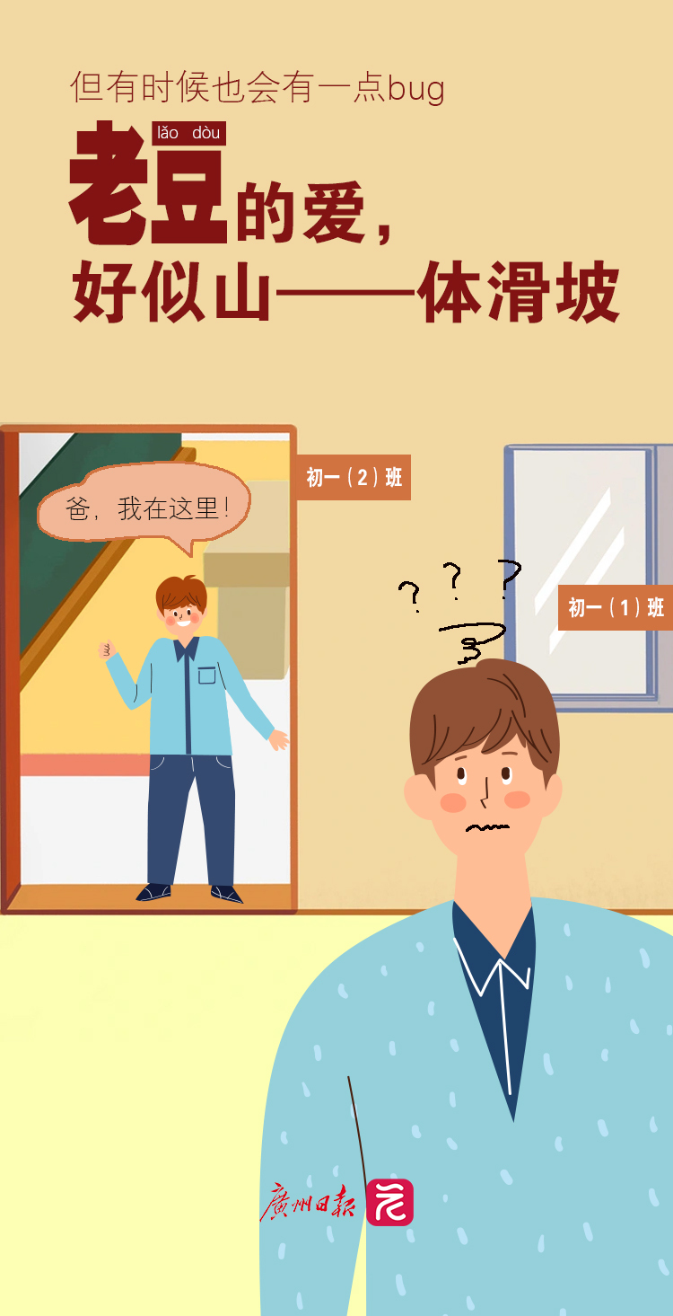 1fc6fd3c170774560a42ce082eb3092.jpg 1fc6fd3c170774560a42ce082eb3092.jpg