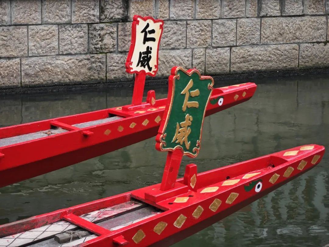 微信图片_20240615143236