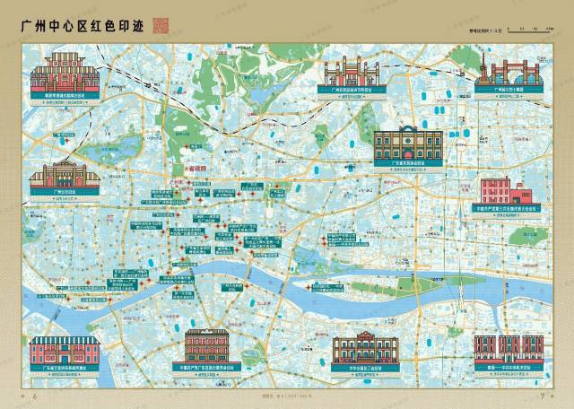 老城区革命史迹点（来源：广东省地图院）。