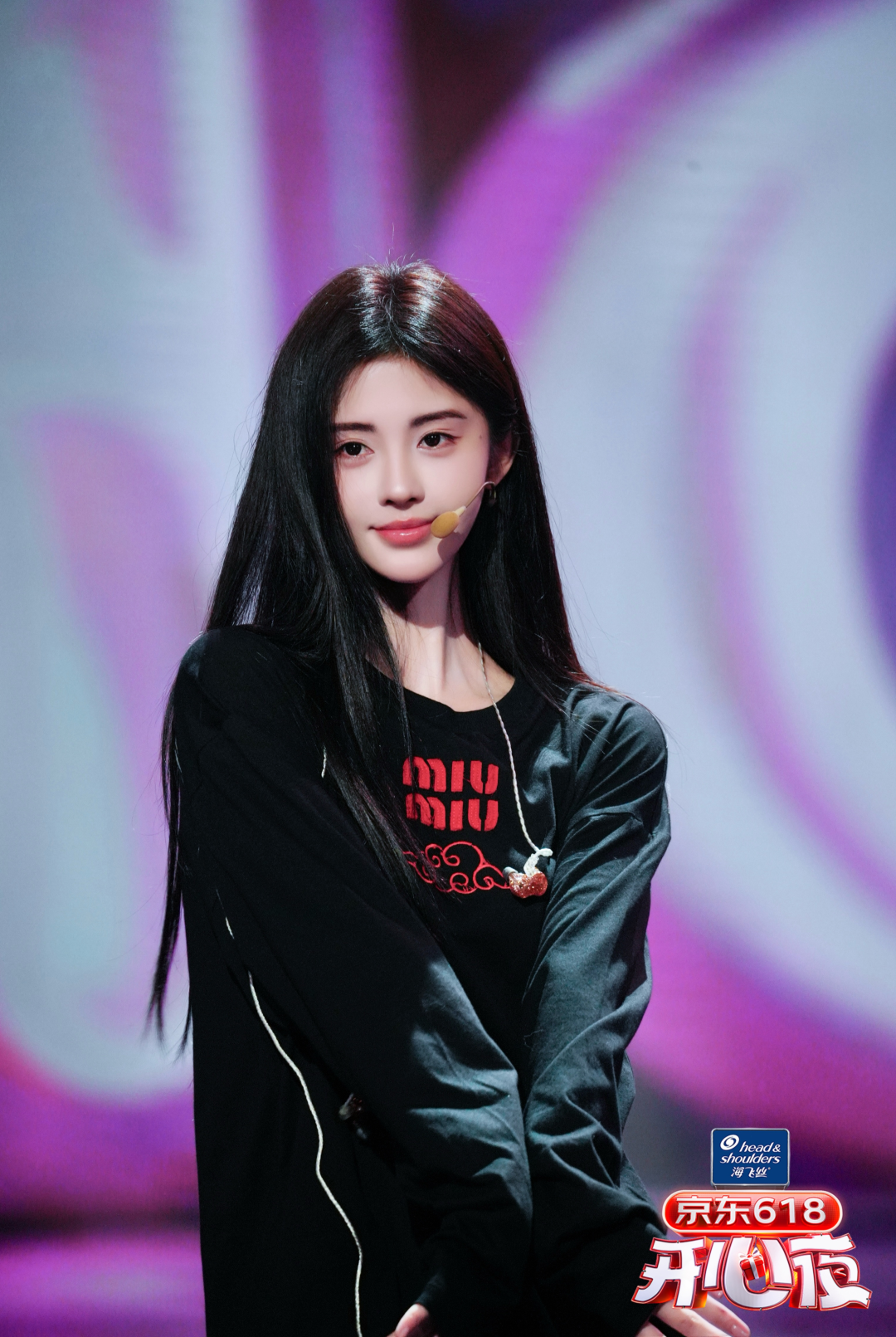 微信图片_20240617184310 微信图片_20240617184310