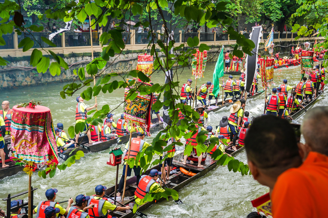 吴子良-WZL06751-NEP1_20240617_C00412139915