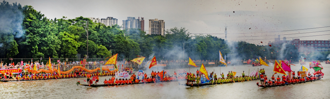 廖雪明-lxm240615 (2)-NEP1_20240617_C00412139889