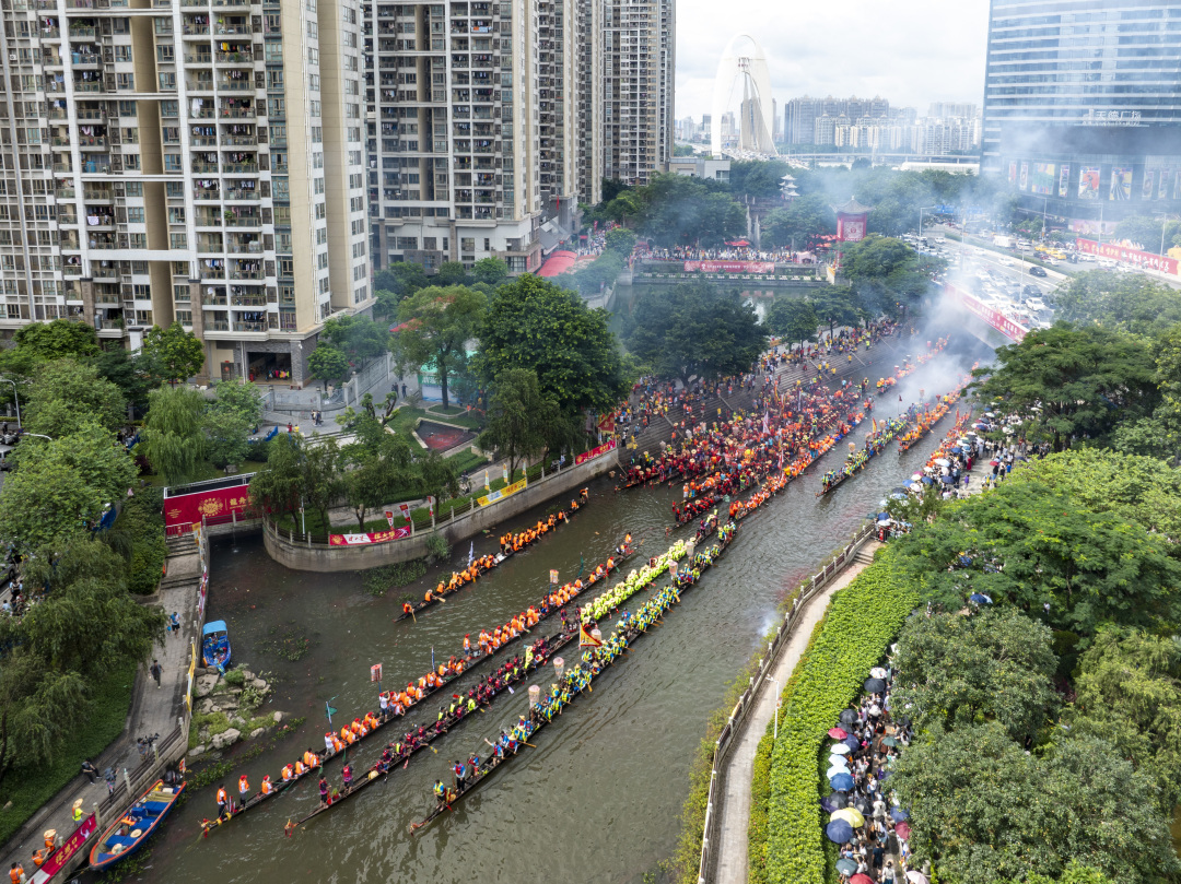 苏俊杰-DJI_051020240610-NEP1_20240617_C00412139973