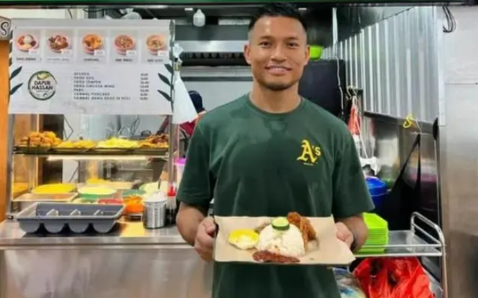 截图20240617182602