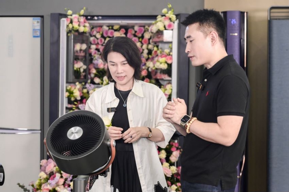 董明珠直播带货