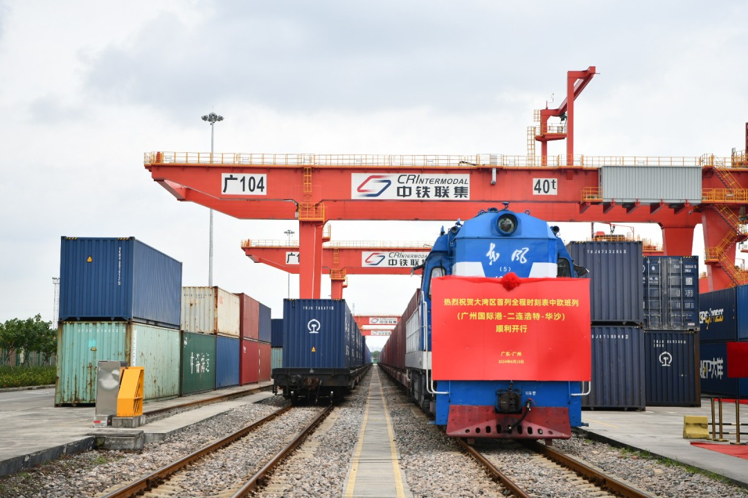 “十五五” 蓝图下出口外贸、跨境电商、