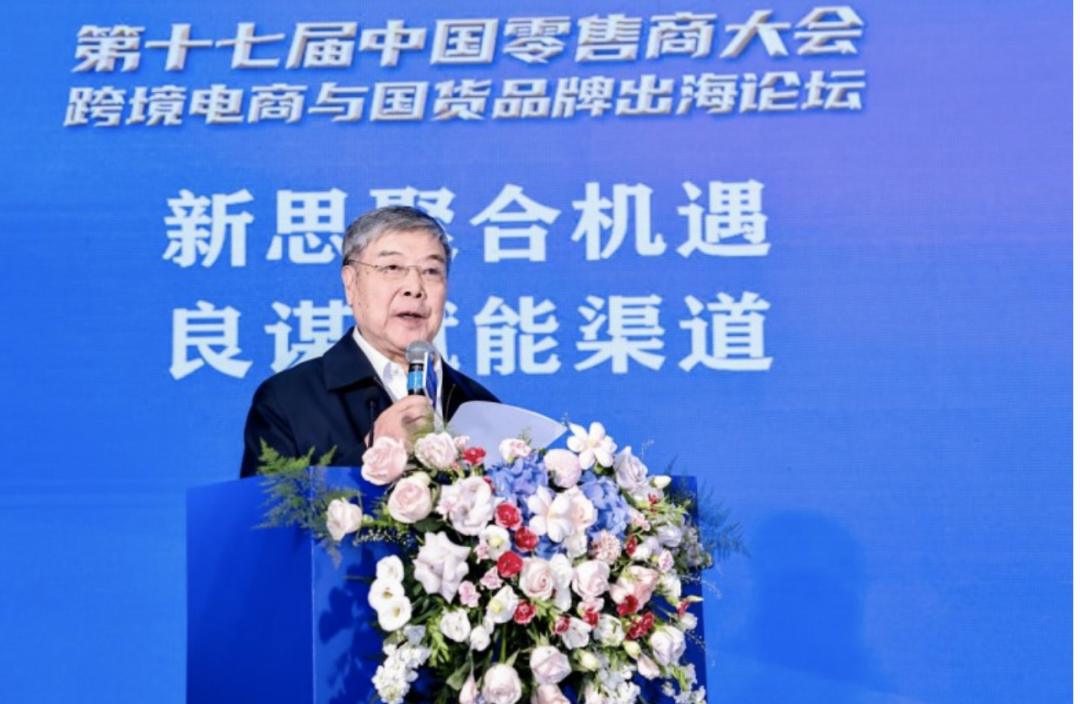 屏幕快照 2024-06-20 上午7.36.58