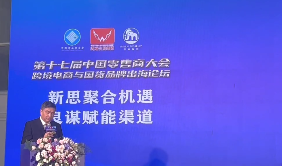 屏幕快照 2024-06-20 上午7.40.09