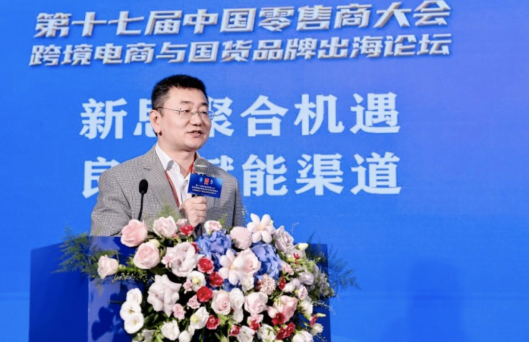 屏幕快照 2024-06-20 上午7.40.37