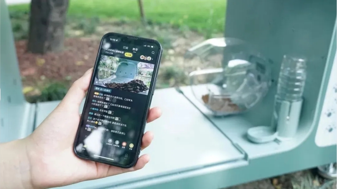 WeChat截图_20240620225419