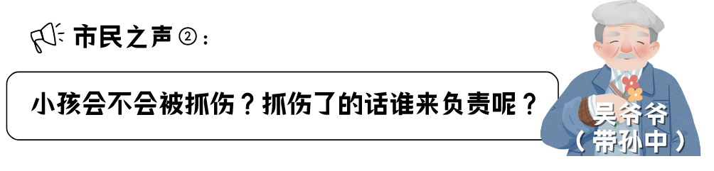 图片_20240620230232