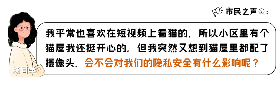 图片_20240620230253