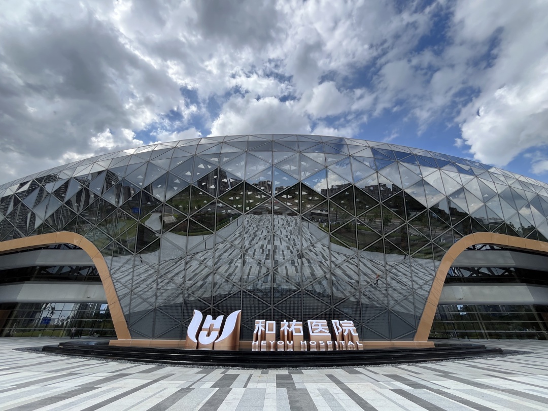 病床上的呼叫怎么用直击｜药物“秒传”，病床可智慧呼叫！记者抢先探营和祐医院_https://www.jmylbn.com_新闻资讯_第1张