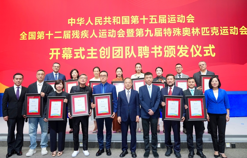 微信图片_20240621222310_副本