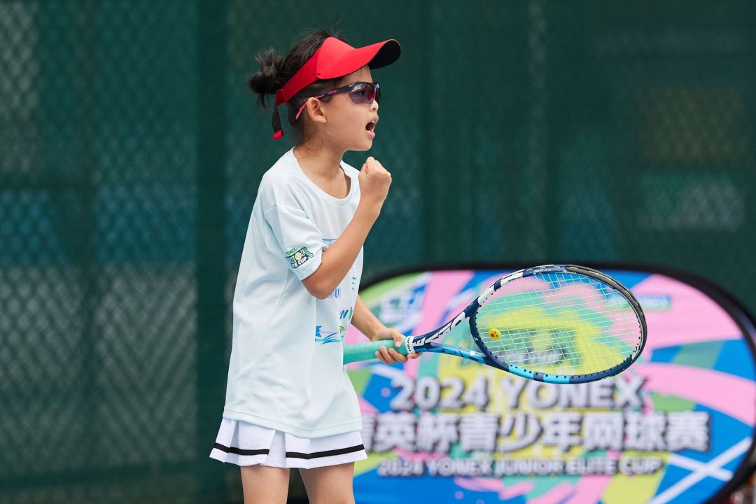 微信图片_202406222308251