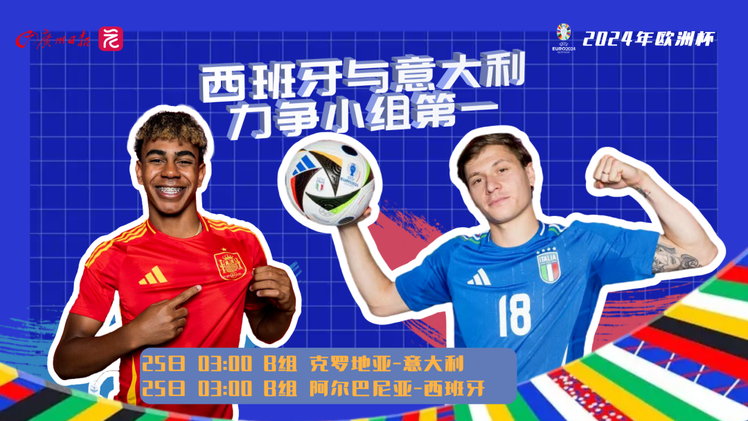 微信图片_20240624083500