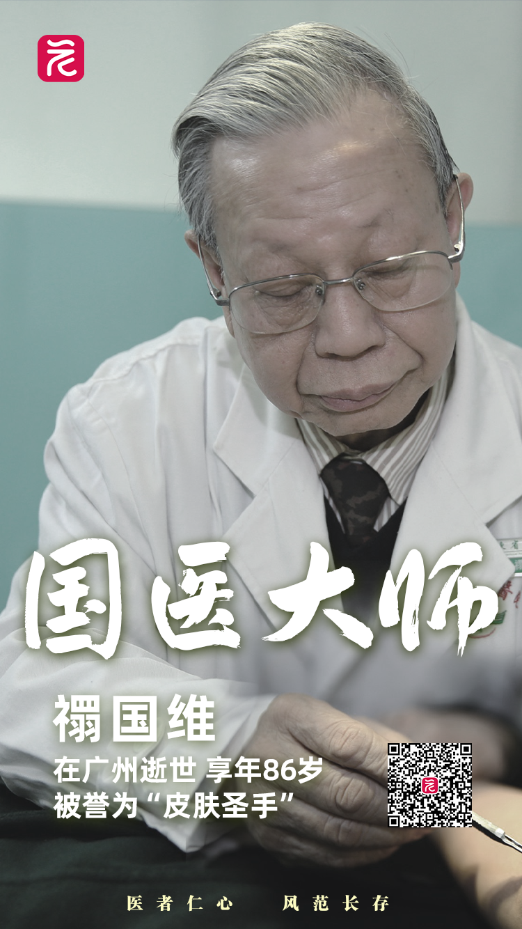 微信图片_20240624125133