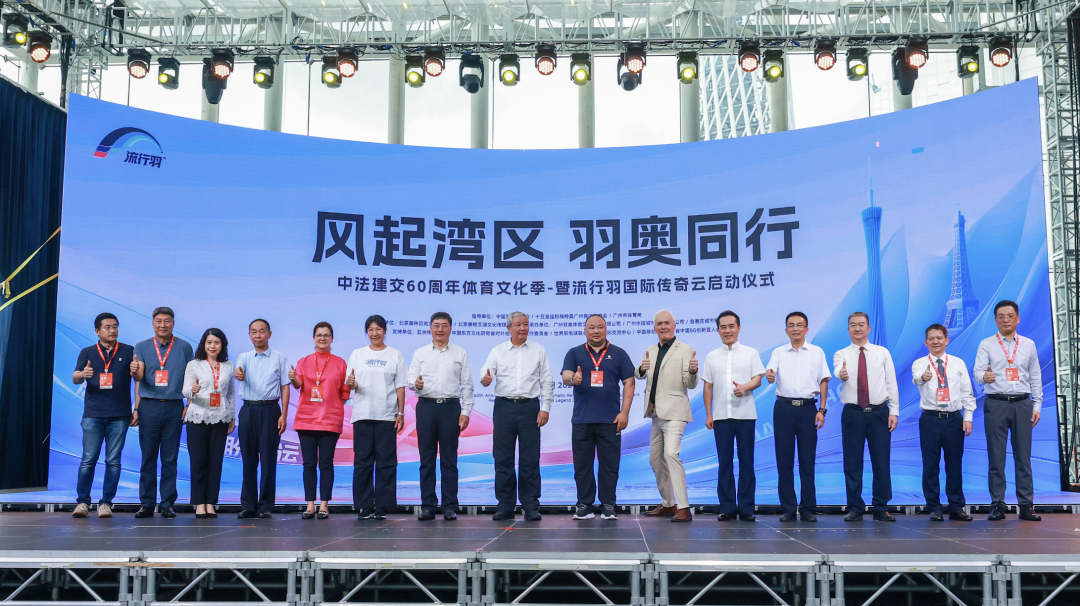 截屏2024-06-24 21.54.01