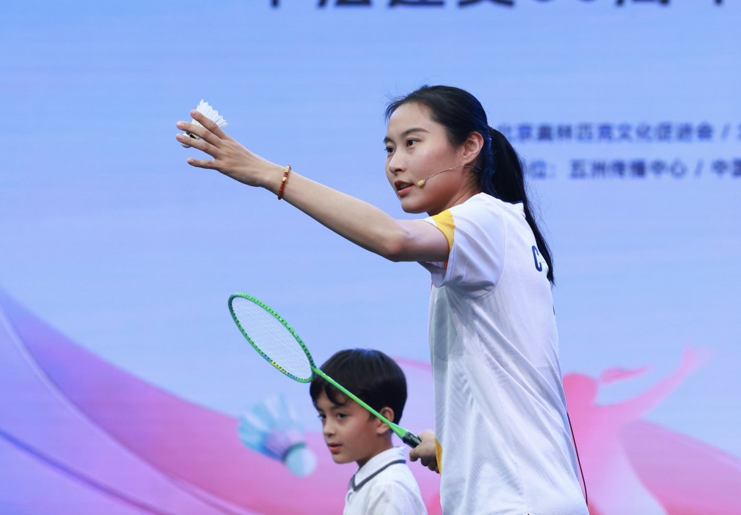 截屏2024-06-24 21.54.19