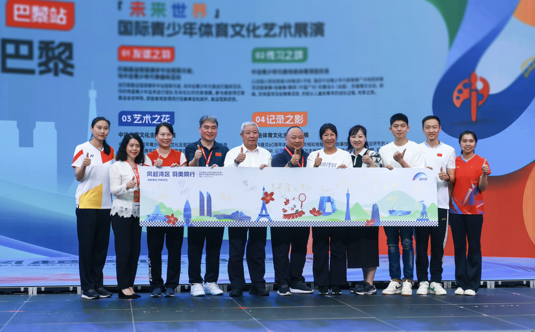 截屏2024-06-24 21.53.40