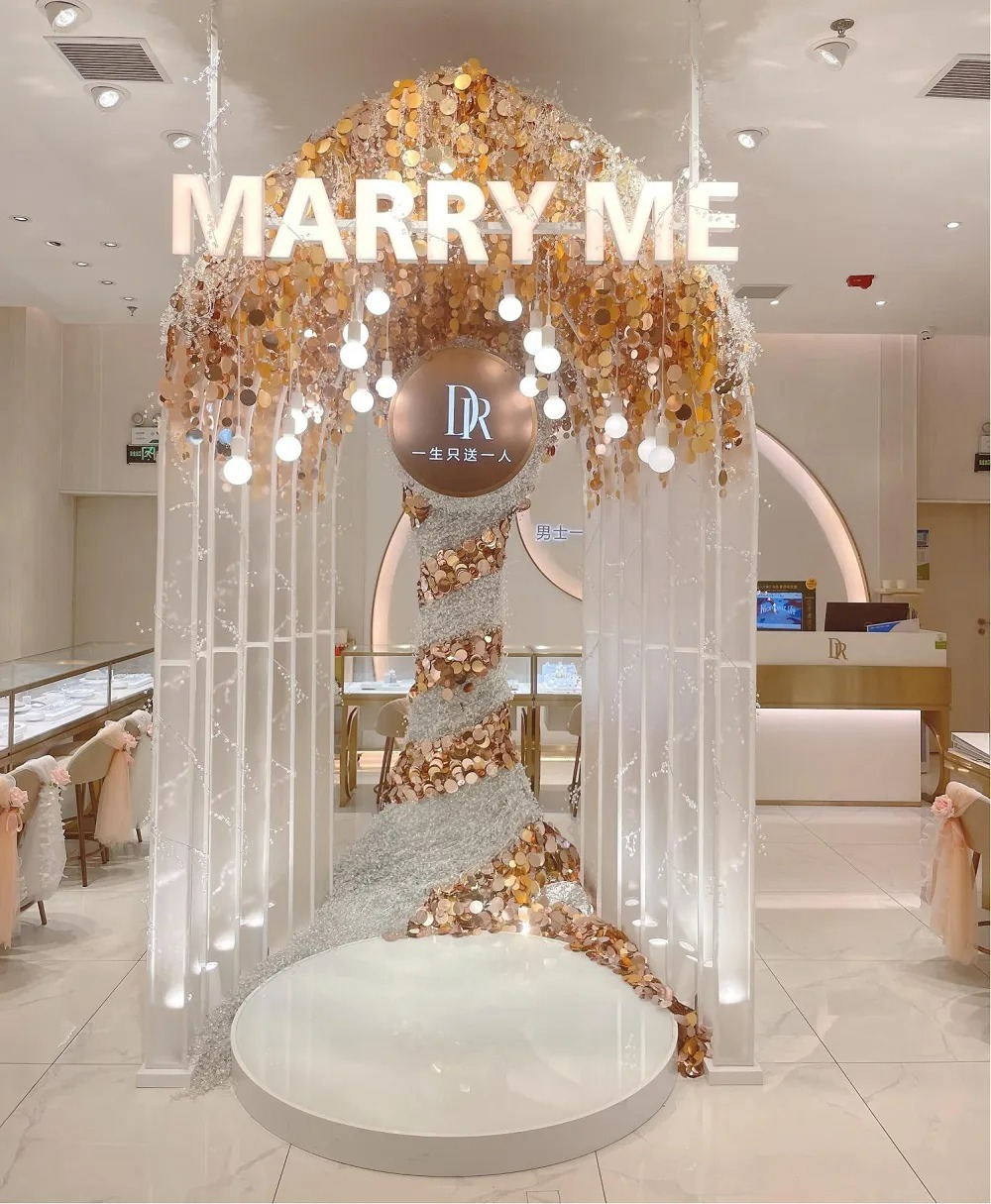 DR门店里的“真爱求婚亭”。图源品牌微博