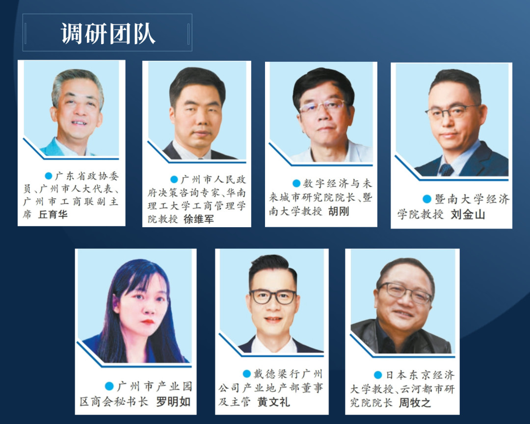 微信图片_20240627100017