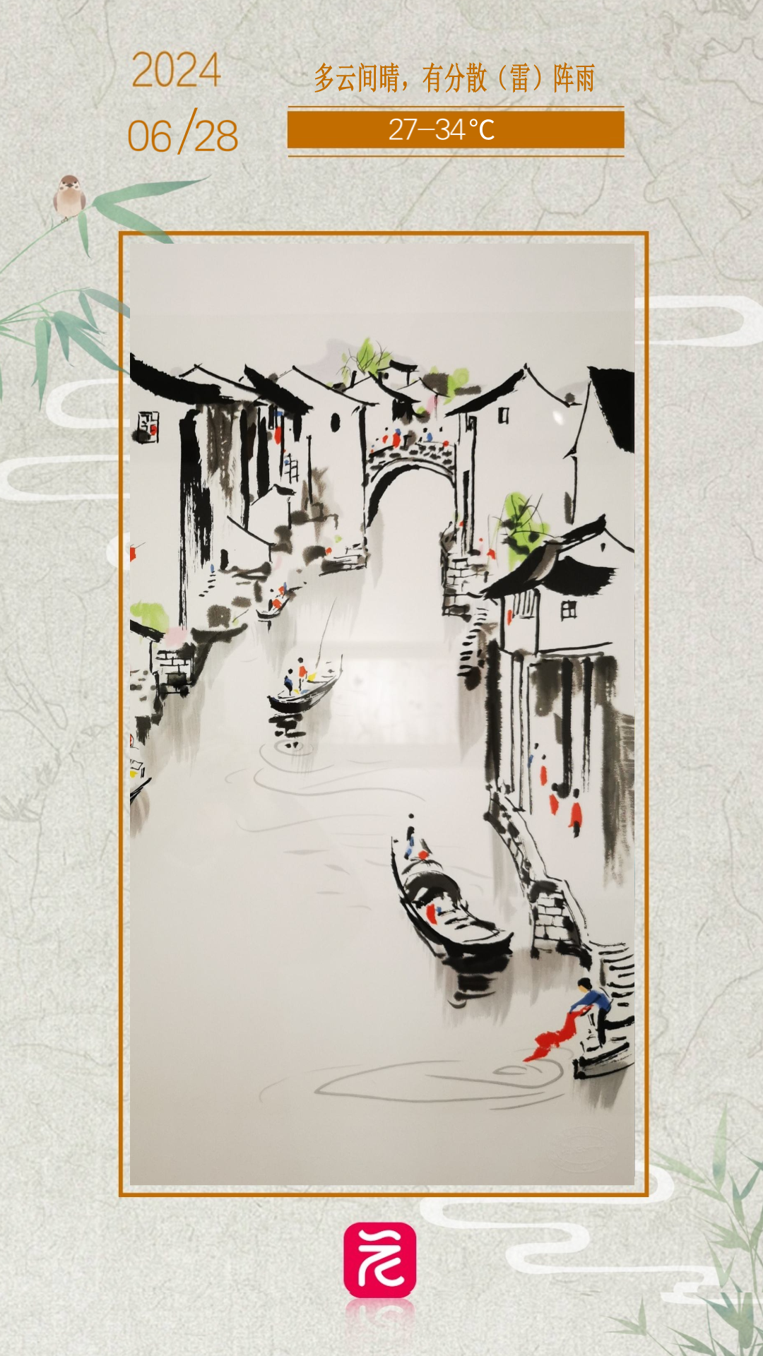 8845b287cda7516e562f3a4a54146d7