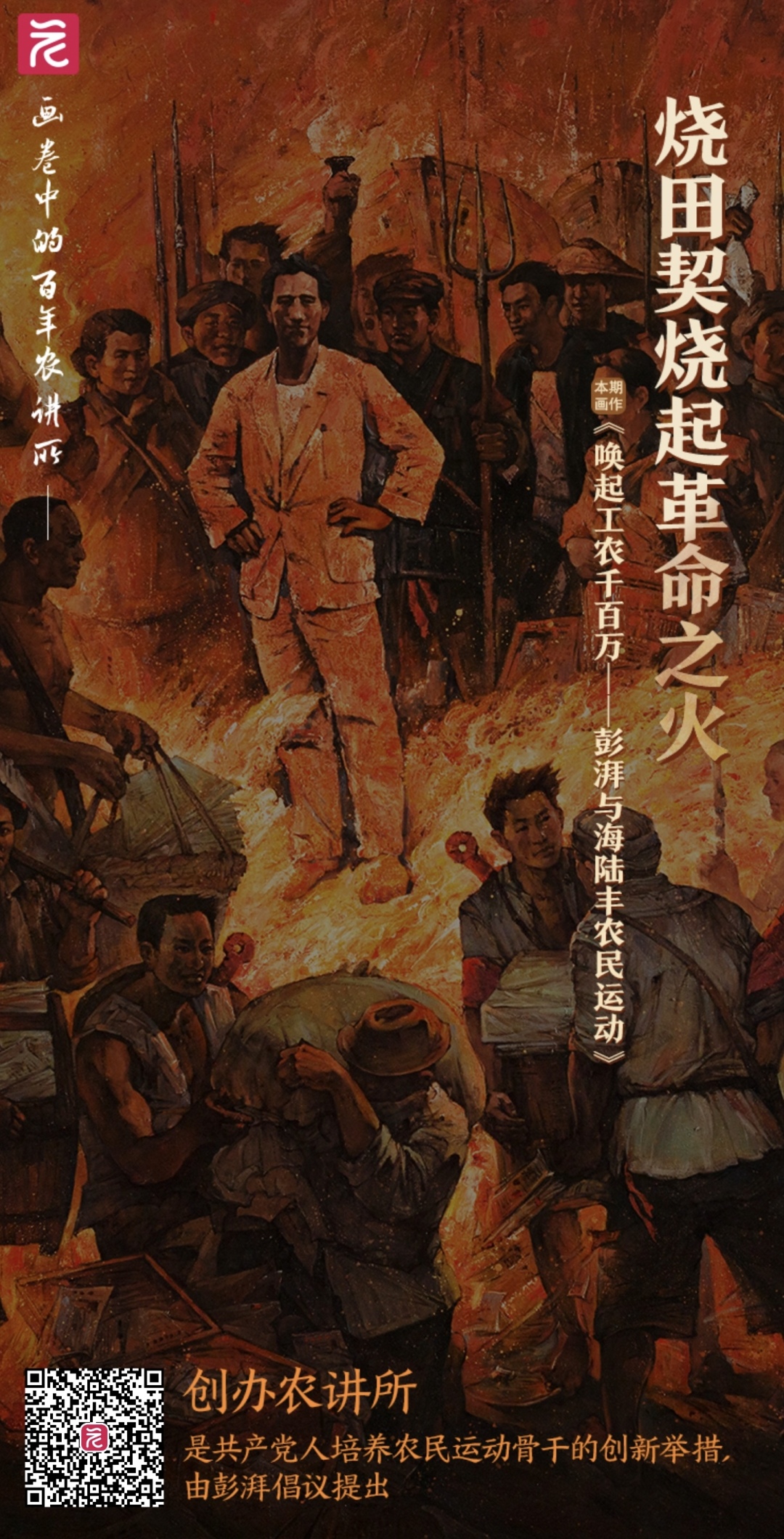 0e1f125ffa4bbfe225ea6fe4df79fa1.jpg 0e1f125ffa4bbfe225ea6fe4df79fa1.jpg