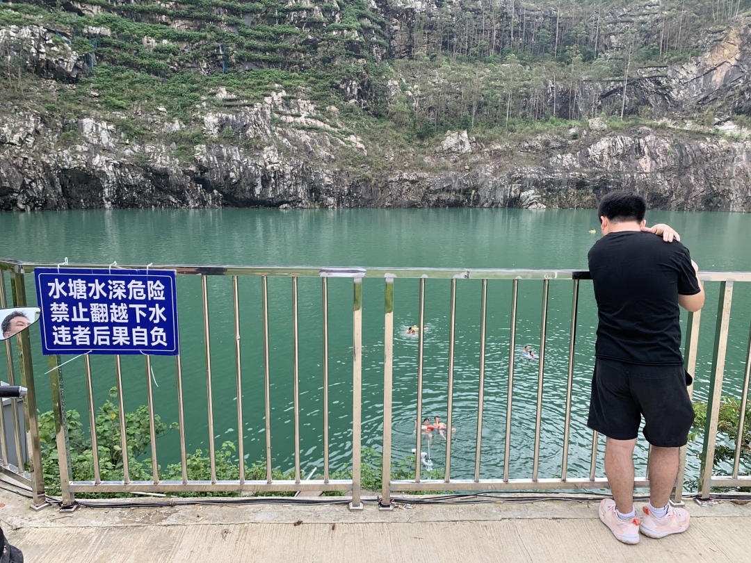 _2024_6_quanjie20246272238208215227