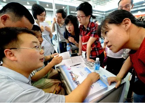 微信图片_20240628224421