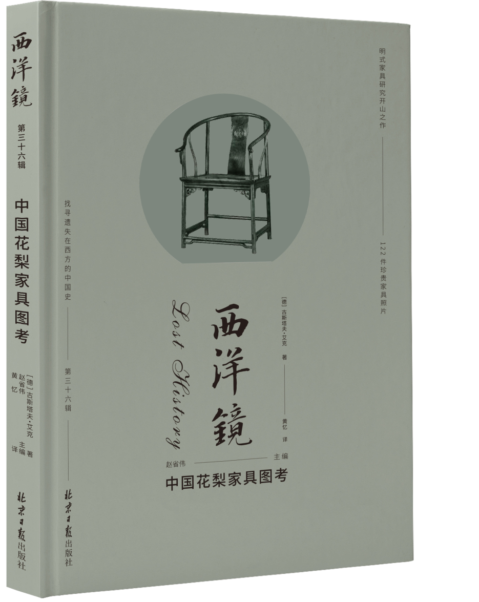 276f0d3f98d7484cbaad1b10460417c0.jpg 276f0d3f98d7484cbaad1b10460417c0.jpg