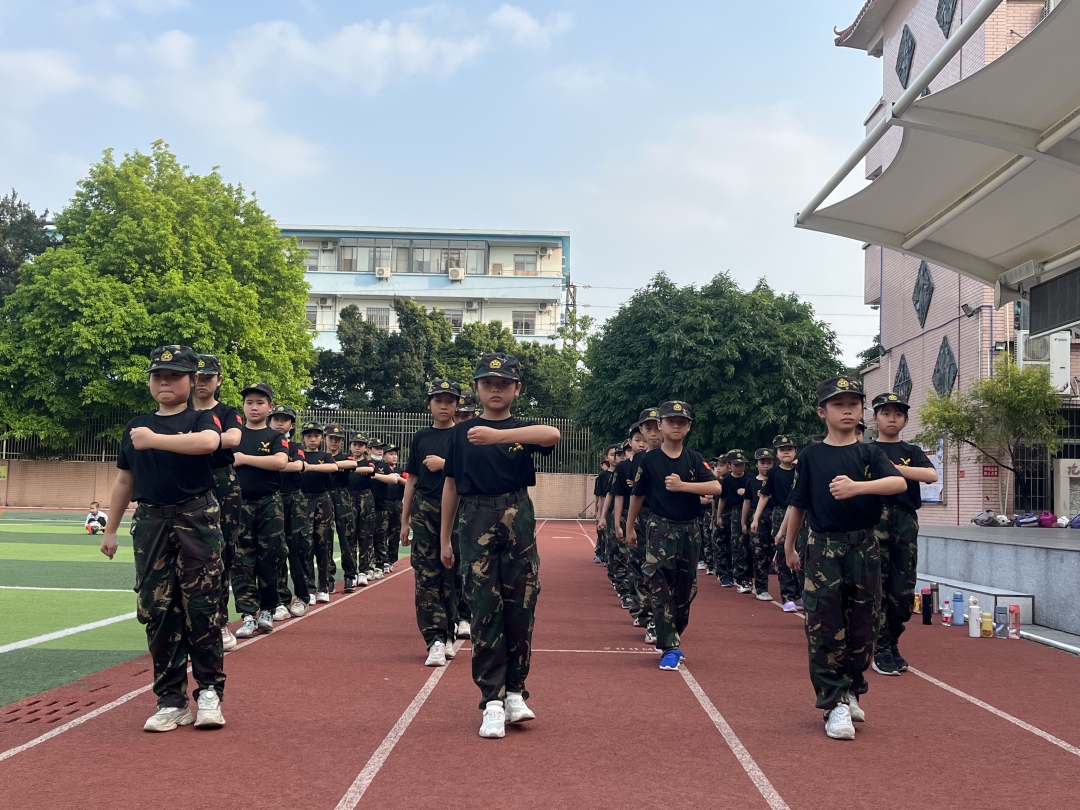 _2024_6_caily2024622192098192721