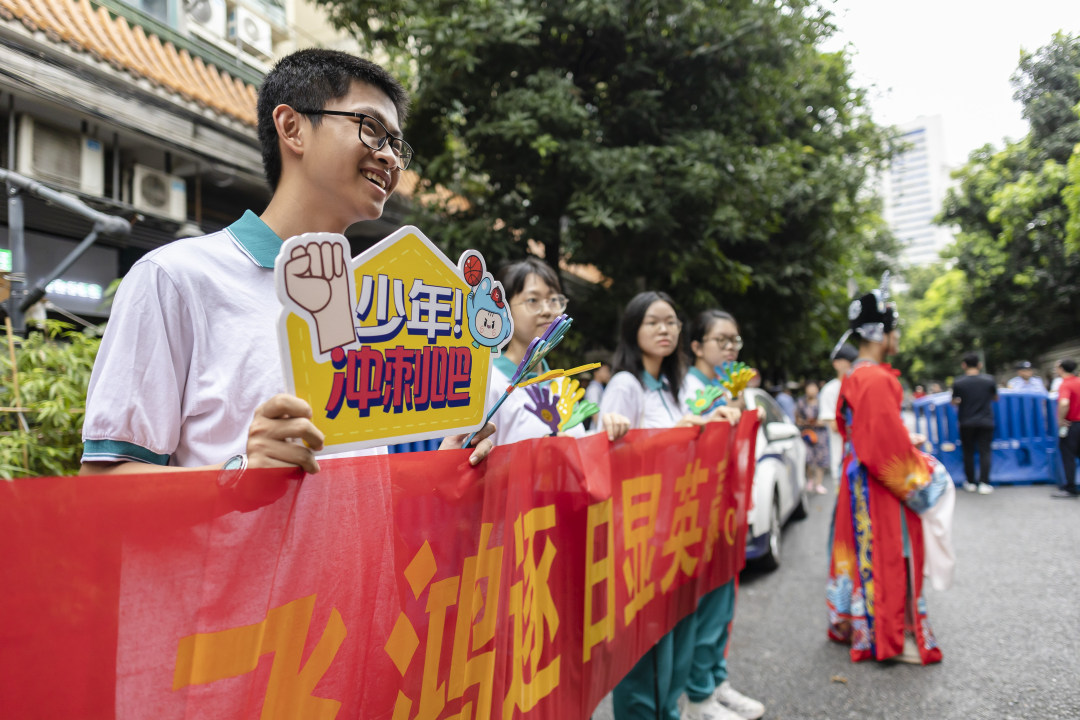 c088f290935d3d851cc335b1aee1539.jpg c088f290935d3d851cc335b1aee1539.jpg