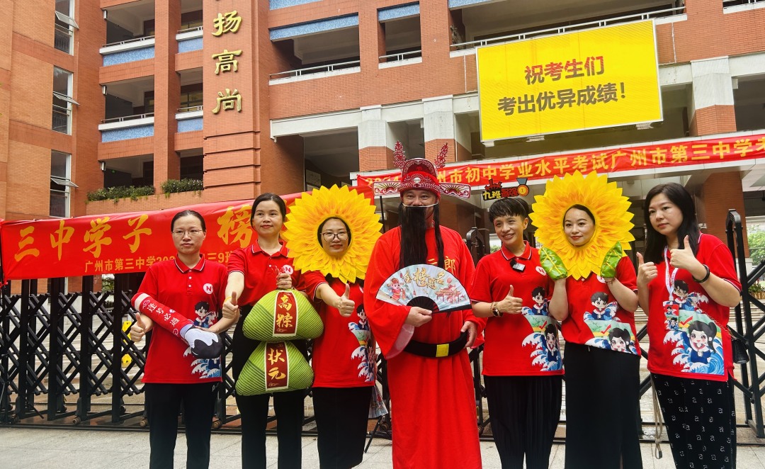 1557becc3bafee325743bff704f6b2e.jpg 1557becc3bafee325743bff704f6b2e.jpg