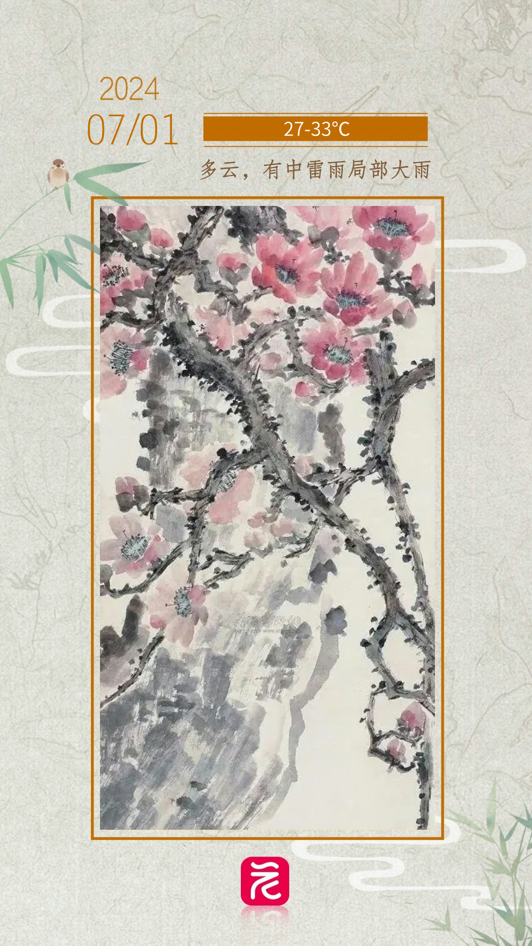 WechatIMG2015.jpg WechatIMG2015.jpg