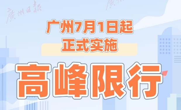 微信截图_20240630231931