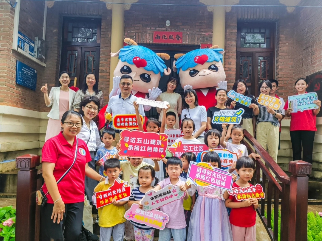 图片25(下)“一建筑一故事”活动照片